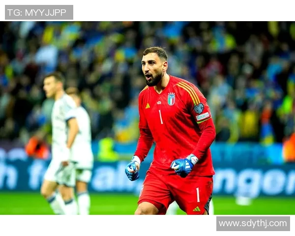 多纳鲁马：从青涩门将到世界顶级守护者的传奇之路